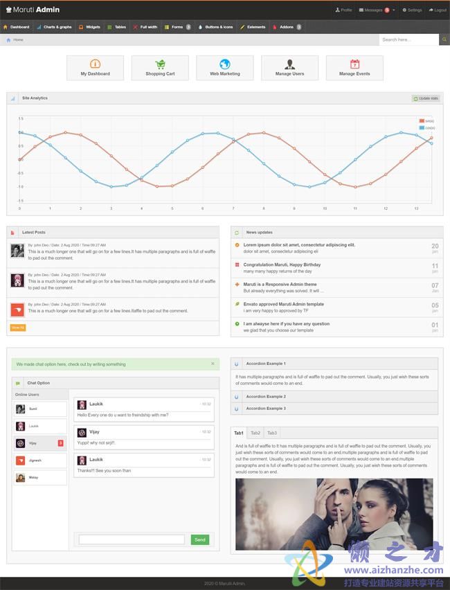 干净简约后台宽屏通用HTML网页模板[941KB]