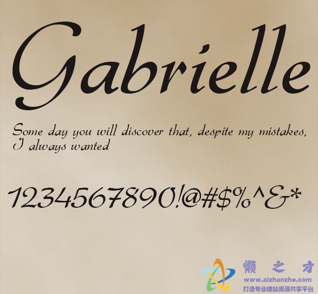 gabrielle字体