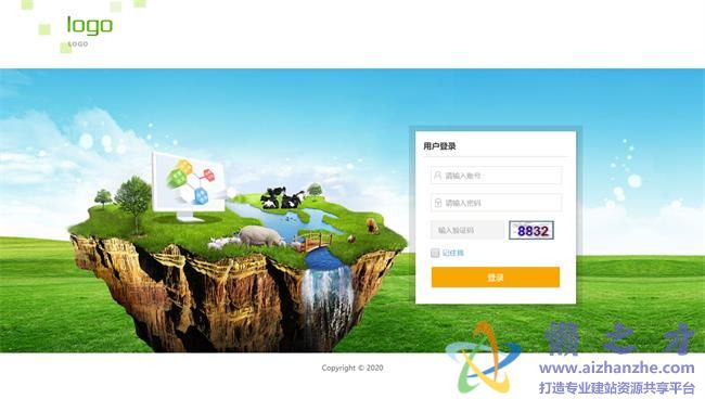 蓝色宽屏智慧农场登陆页面HTML网页模板[233KB]