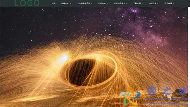 黑色全屏大气家居床垫销售企业HTML网页模板[4.83MB]