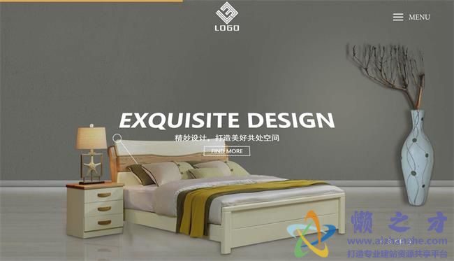创意幻灯设计家具装饰产品企业HTML网页模板[6.11MB]