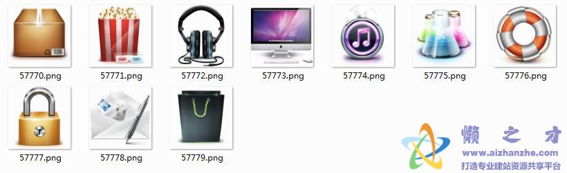 WIN9风格系统图标