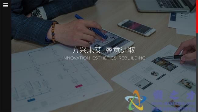 左边栏响应式网络信息科技公司HTML网页模板[6.94MB]