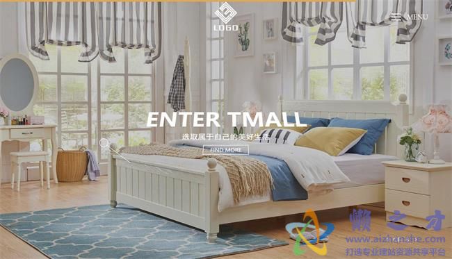 创意新颖响应式家具装饰公司HTML网页模板[6.11MB]