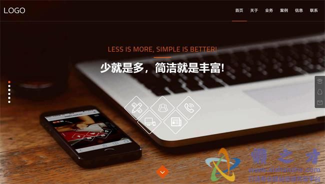 全屏滑动动画网络建站公司响应式HTML网页模板[6.30MB]