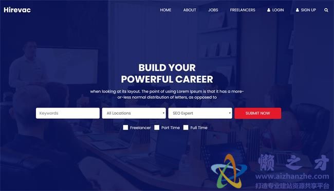 蓝色大气工作发布公司HTML网页模板[1.33MB]