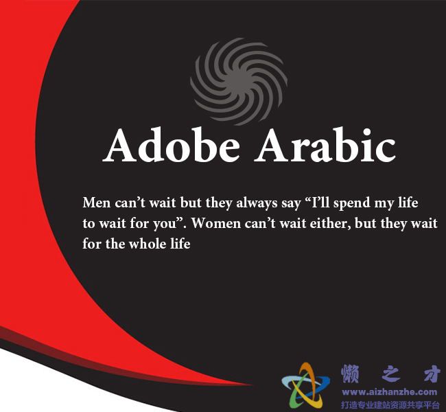 AdobeArabic字体