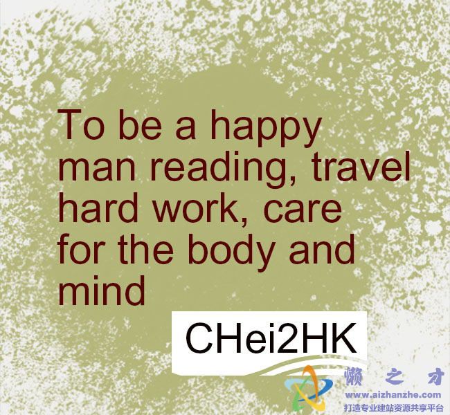 chei2hk字体