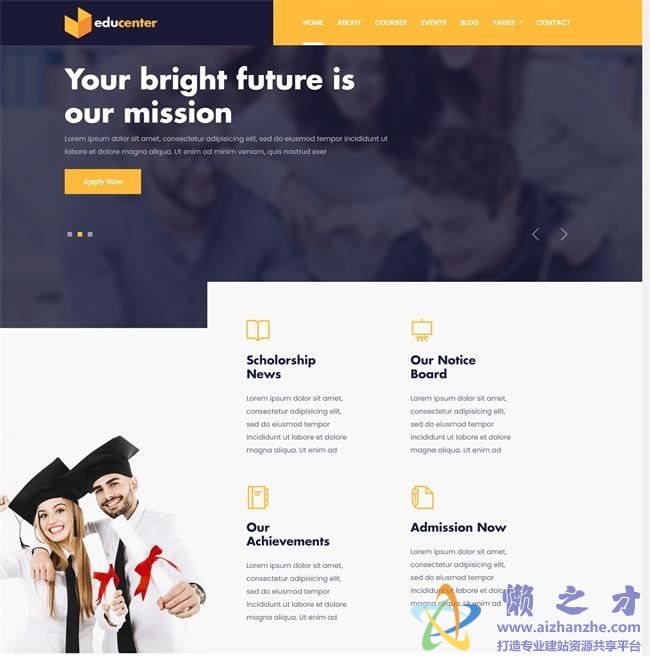 宽屏蓝色教育培训学校响应式HTML网页模板[1.52MB]