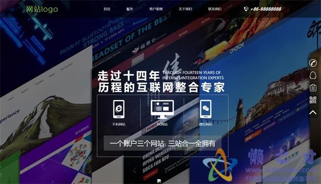 黑色大气的网络网站服务公司静态HTML网页模板[5.64MB]