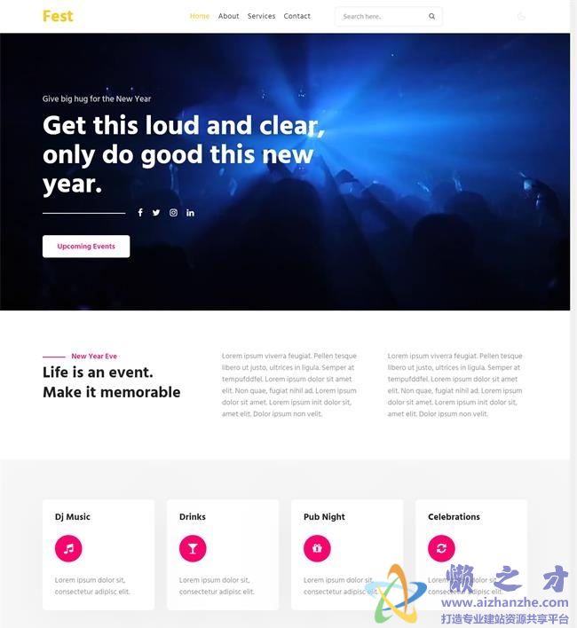 粉色庆祝活动策划HTML网页模板[6.16MB]