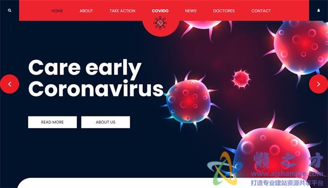 红色冠状病毒早期护理响应式HTML网页模板[6.60MB]