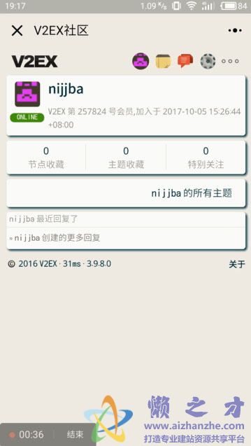 评论