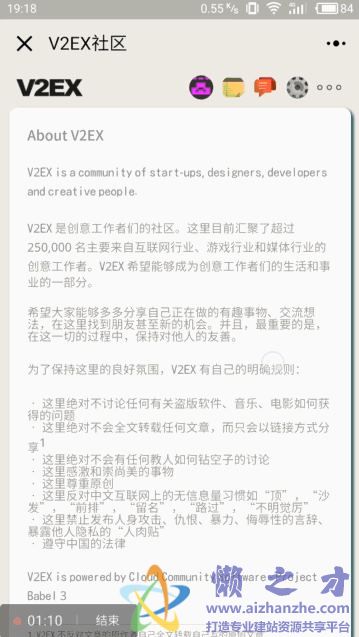 详情