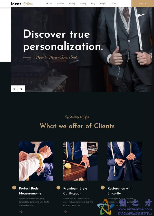 高端服饰定制响应式HTML网页模板[15.60MB]