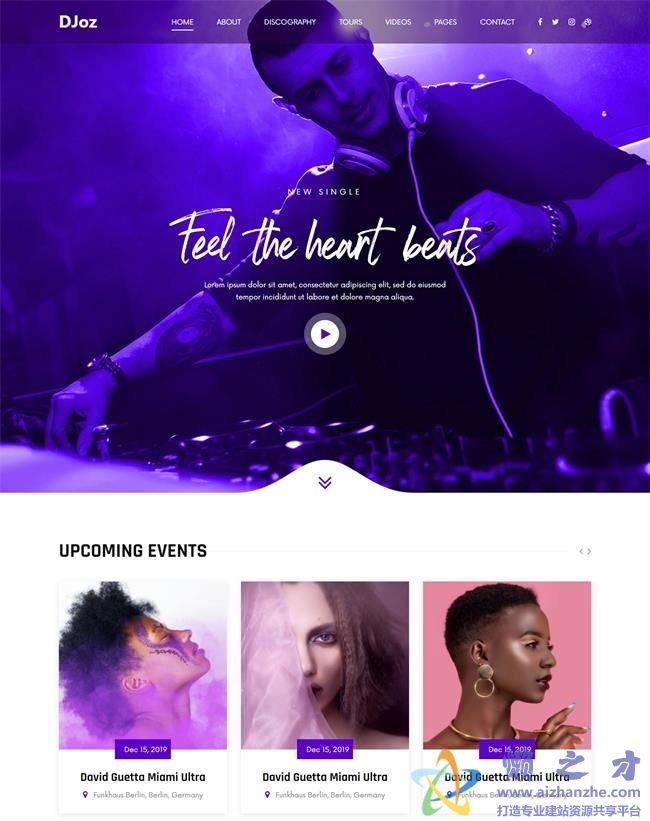 DJ电音世界响应式HTML网页模板[31.50MB]