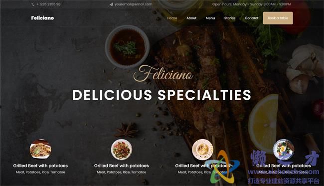 餐厅特色菜品展示响应式HTML网页模板[12.96MB]