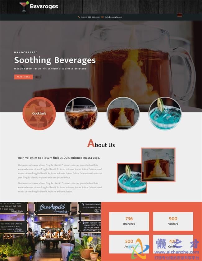橙色响应式创意手工调制饮料HTML网页模板[2.39MB]