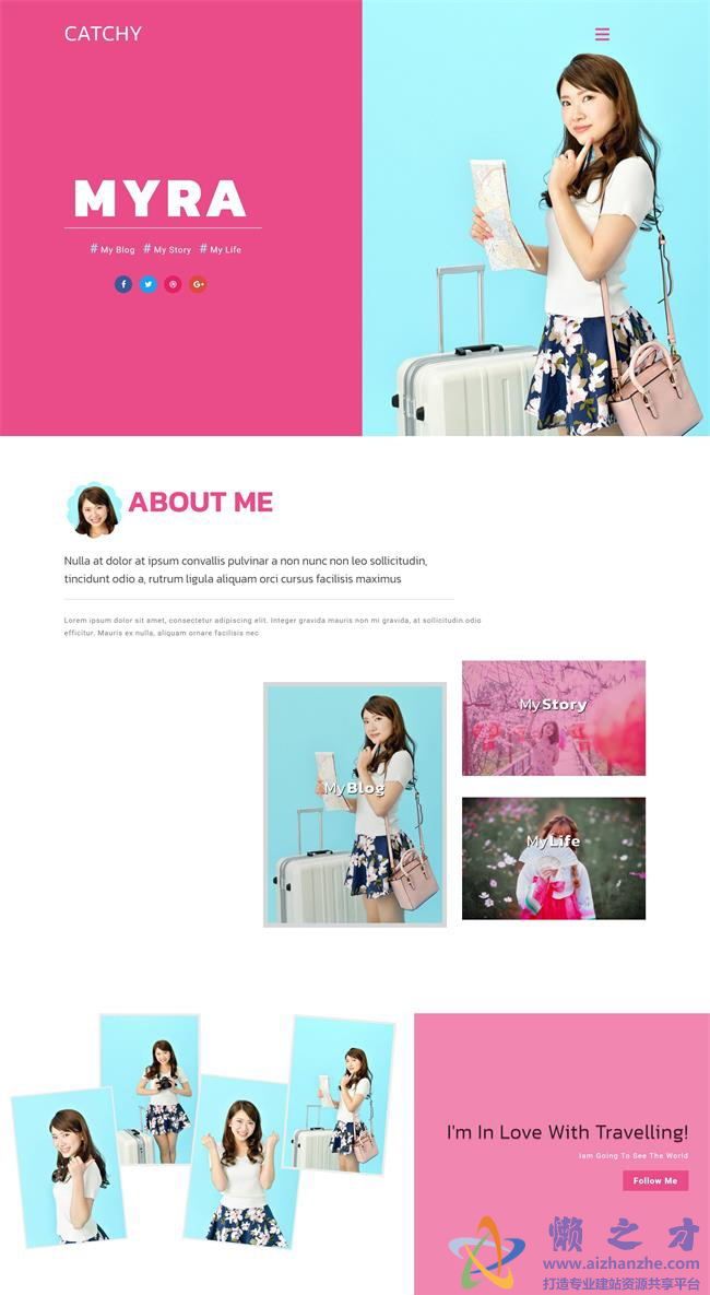粉色时尚清新响应式旅行日志博客HTML网页模板[2.59MB]