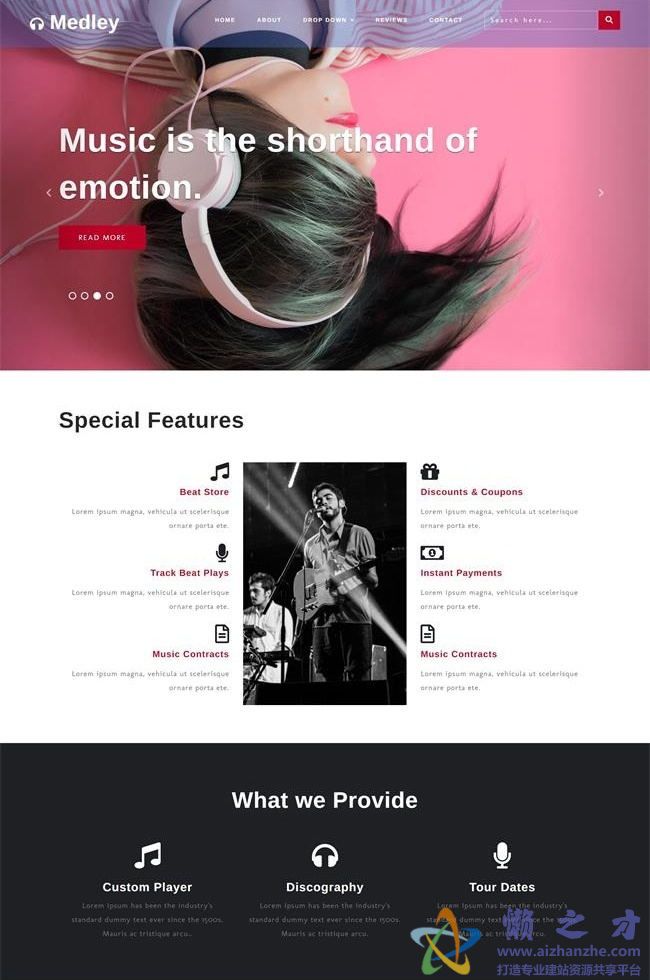 蓝色响应式音乐爱好者HTML网页模板[3.19MB]