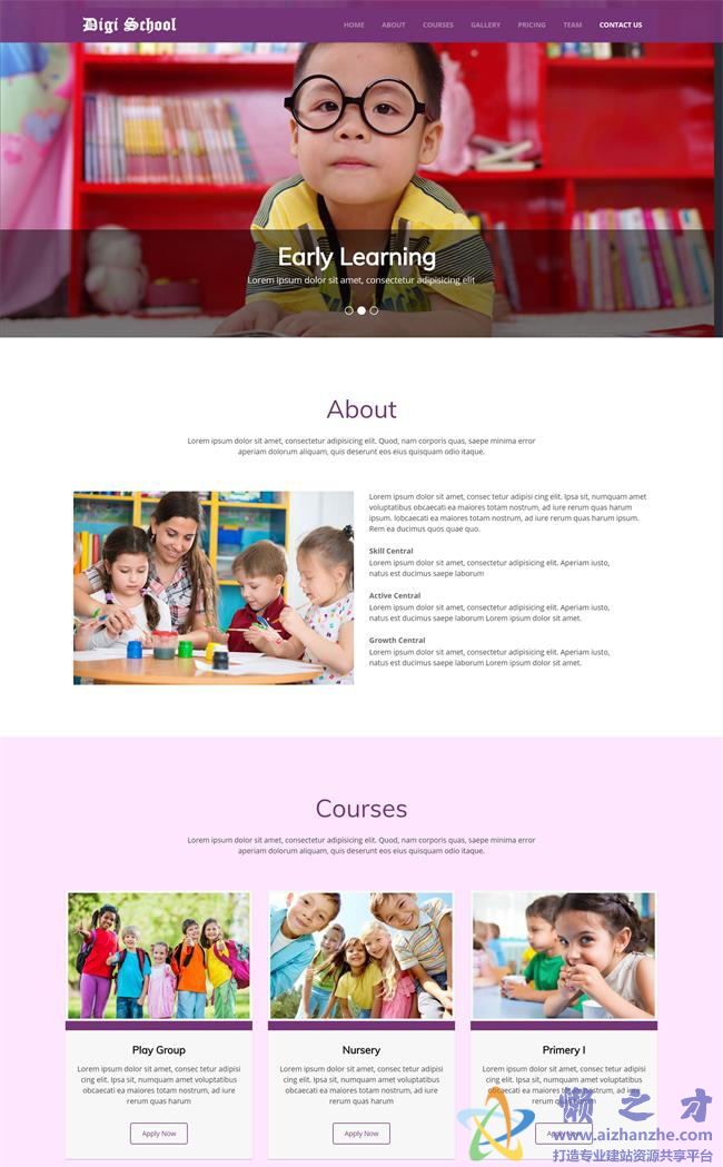 紫色响应式儿童学前教育企业HTML网页模板[5.62MB]