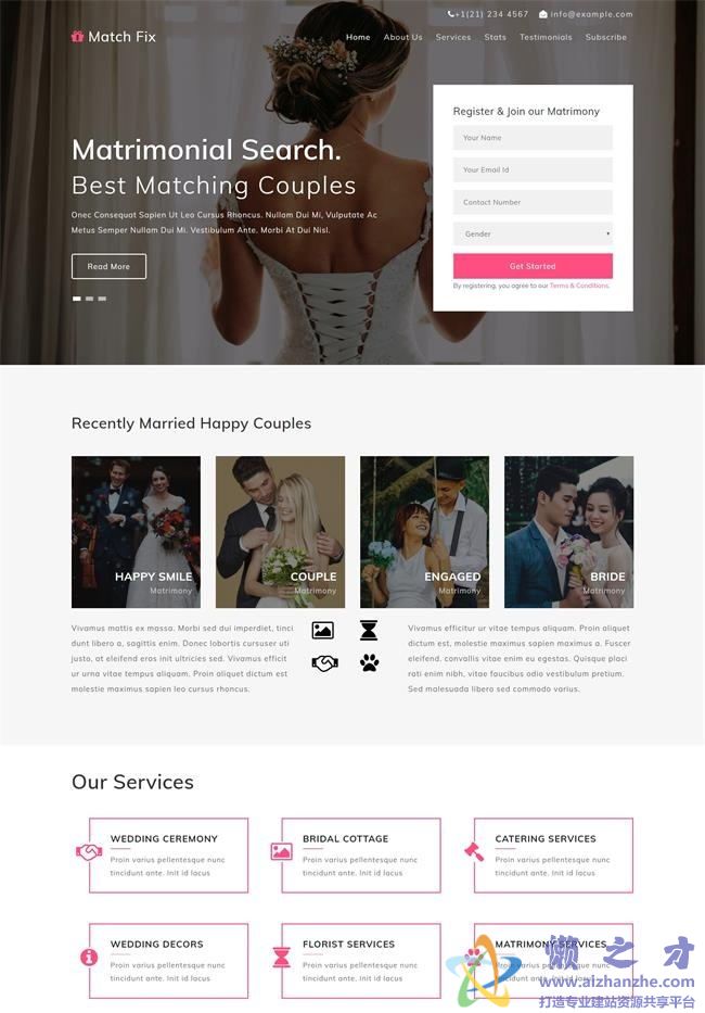 婚恋交友平台响应式HTML网页模板[1.40MB]