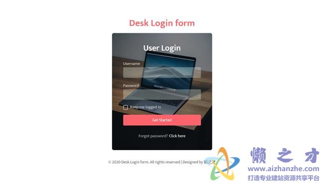 桌面登录框自适应HTML网页模板[64KB]