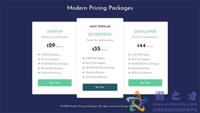 最新价目单组件响应式HTML网页模板[615KB]