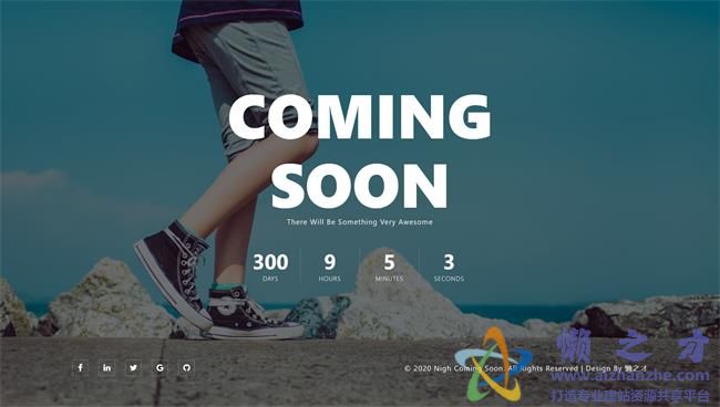 快来了倒计时响应式HTML网页模板[1.00MB]