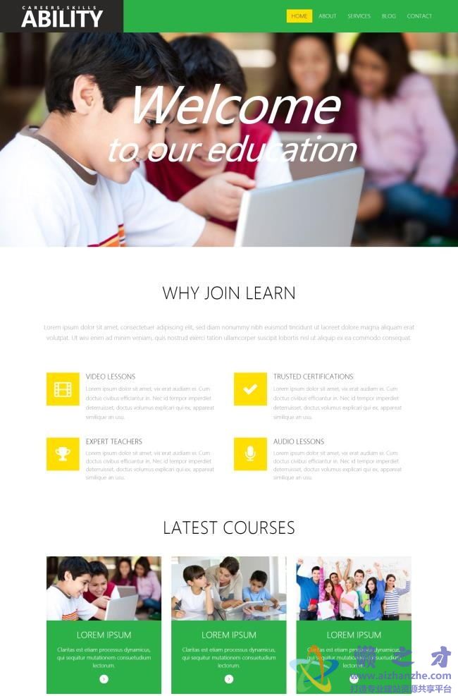 绿色响应式教育培训学校静态HTML网页模板[960KB]