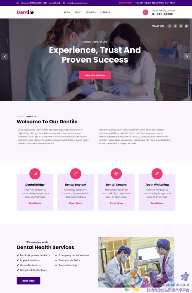 牙科健康服务响应式HTML网页模板[2.05MB]