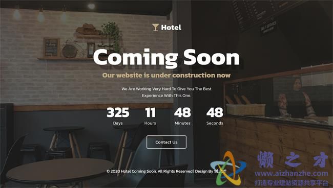 酒店开业倒计时响应式HTML网页模板[802KB]