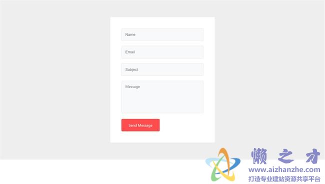 简洁信息提交组件响应式HTML网页模板[1KB]