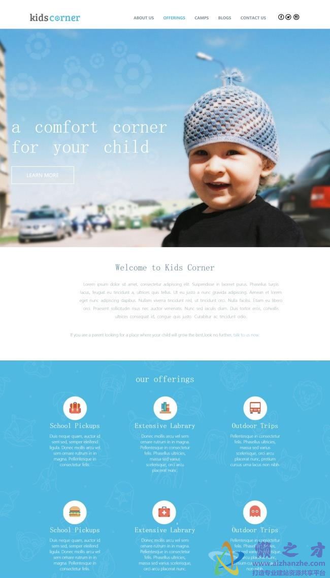 蓝色响应式儿童成长乐园单页HTML网页模板[597KB]