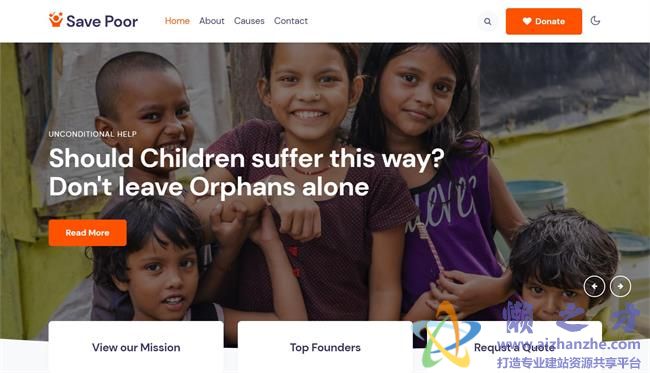 扶贫项目动态展示响应式HTML网页模板[2.37MB]