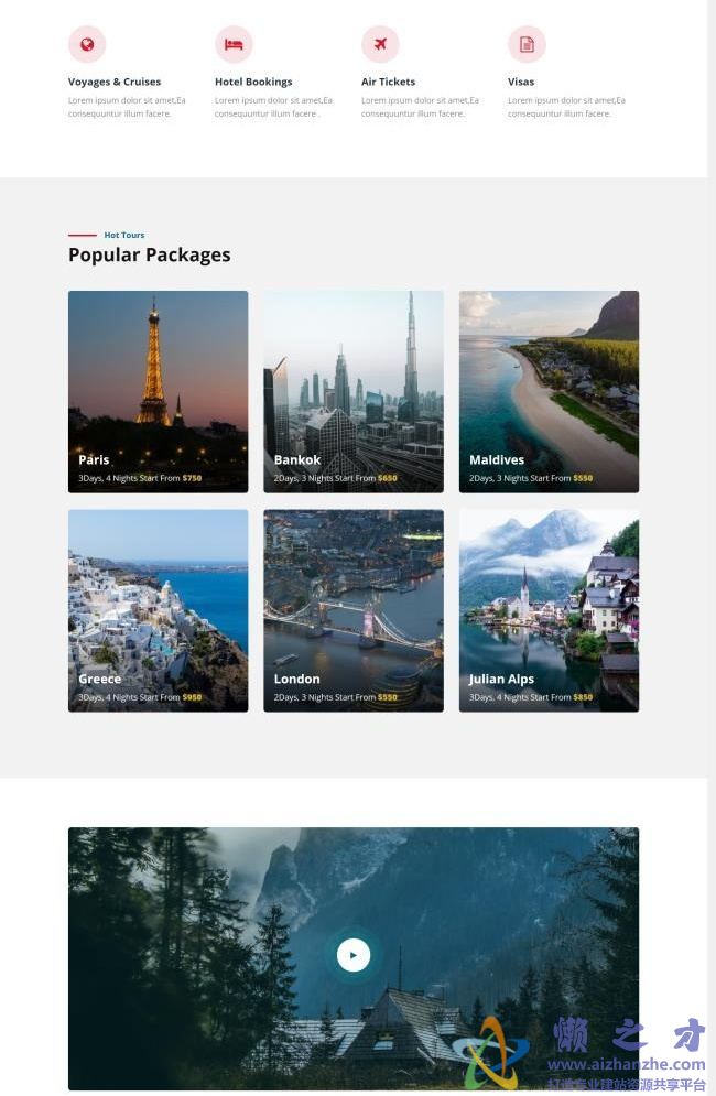 漫步巅峰旅行响应式HTML网页模板[10.61MB]