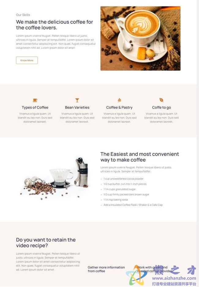 咖啡休闲时间响应式HTML网页模板[3.42MB]