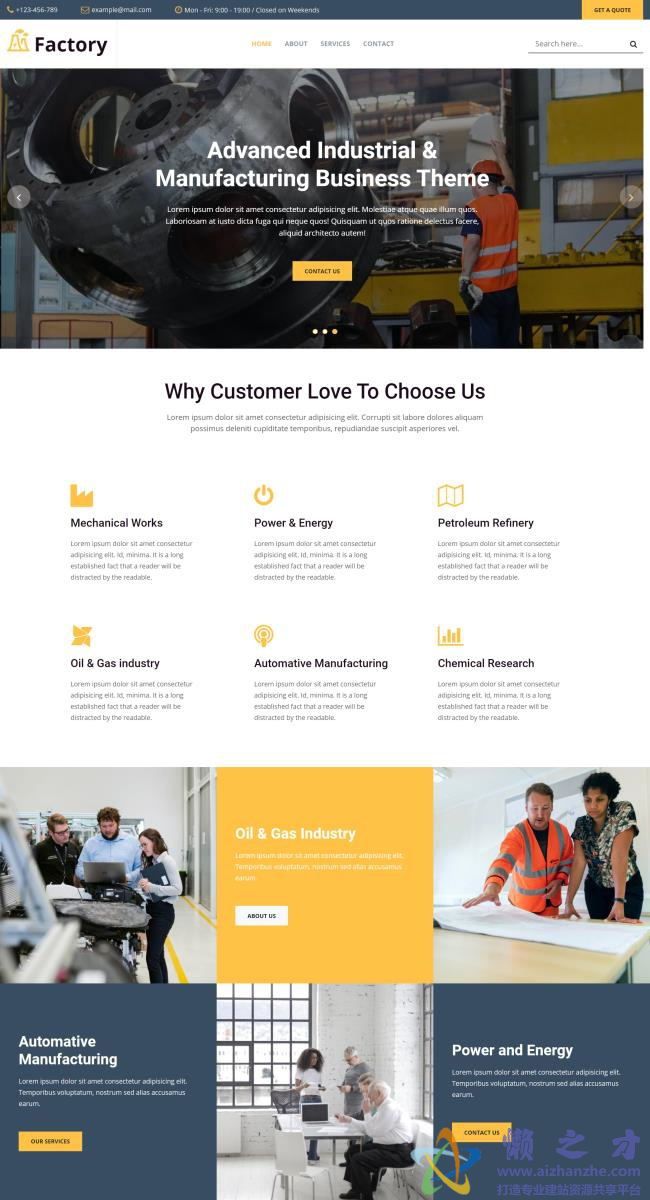 工厂设备解决方案响应式HTML网页模板[2.32MB]