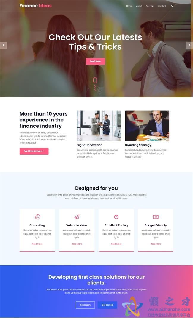 创意金融服务动态响应式HTML网页模板[2.11MB]