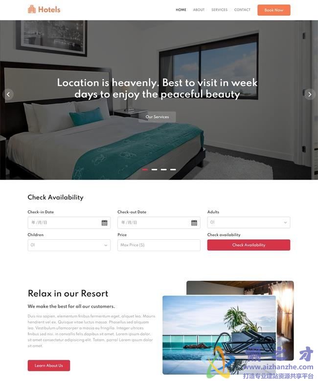 简约酒店展示响应式HTML网页模板[2.05MB]