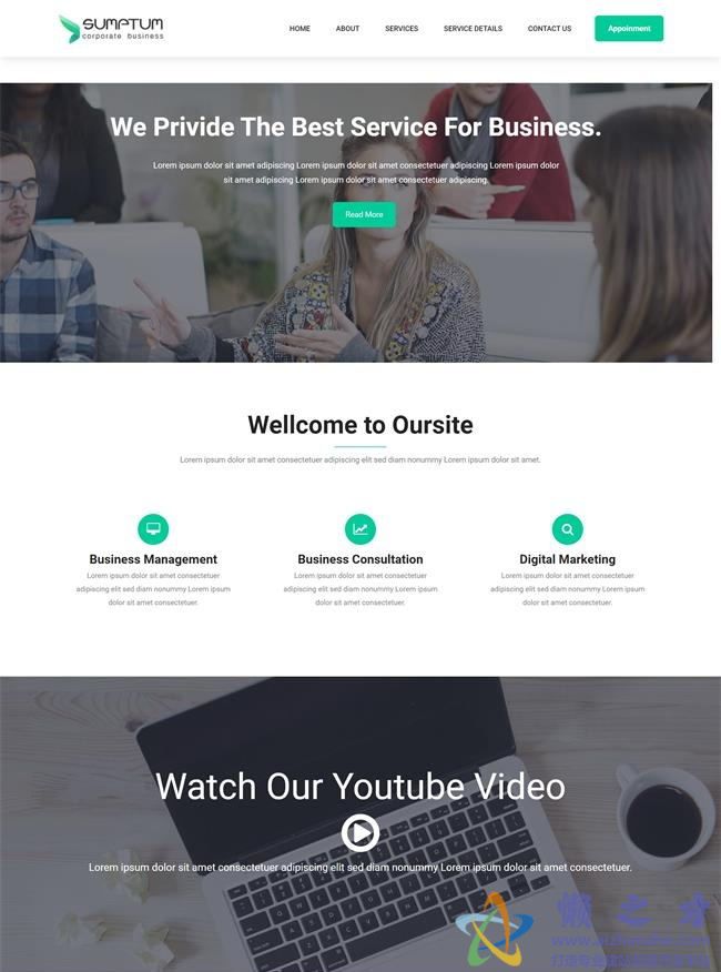 精美简约项目开发企业HTML网页模板[1.03MB]