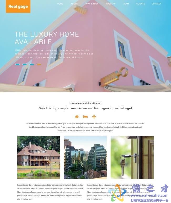 响应式房地产销售单页HTML网页模板[2.52MB]