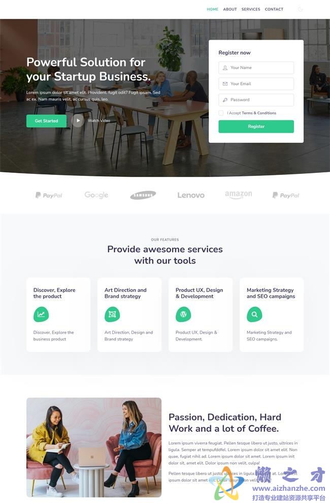 绿色响应式产品设计推广公司设计HTML网页模板[1.72MB]