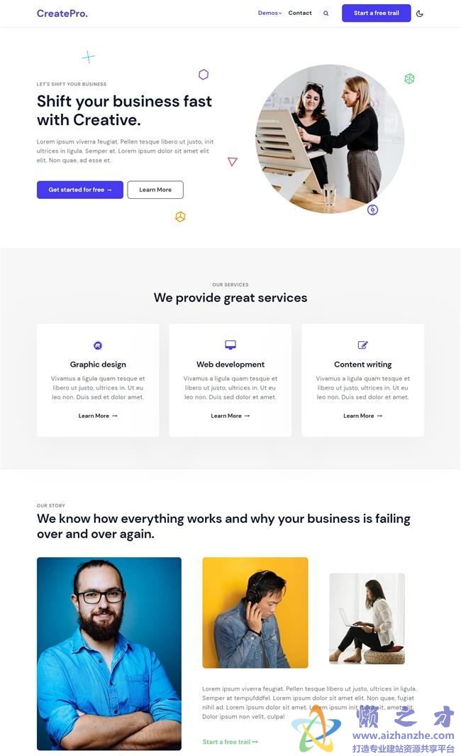 大气宽屏UI框架设计公司HTML网页模板[1.88MB]