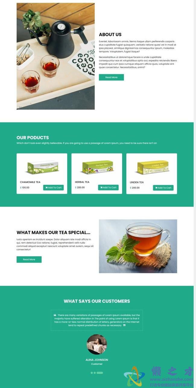 绿色响应式养生茶销售HTML网页模板[1.53MB]