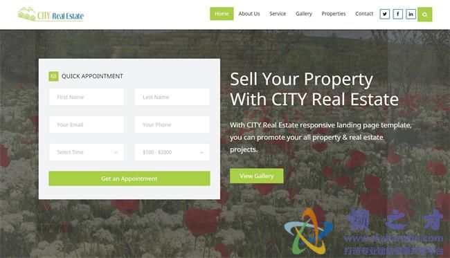 绿色响应式房地产买卖交易平台HTML网页模板[9.34MB]