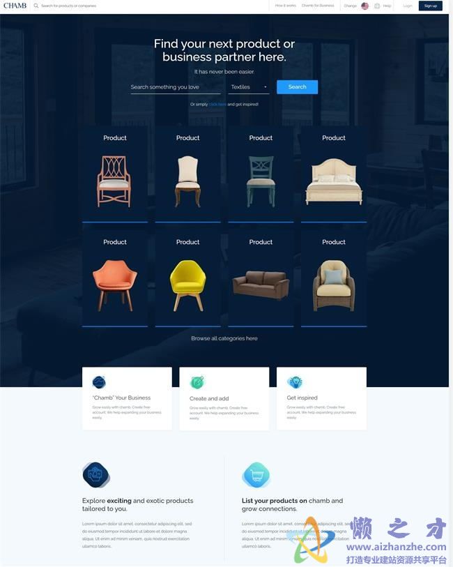 蓝色响应式实木家具定制HTML网页模板[19.32MB]
