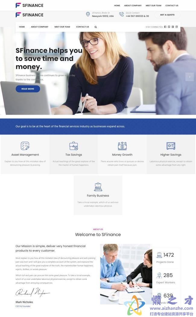 简约蓝色银行金融服务网站HTML网页模板[2.32MB]