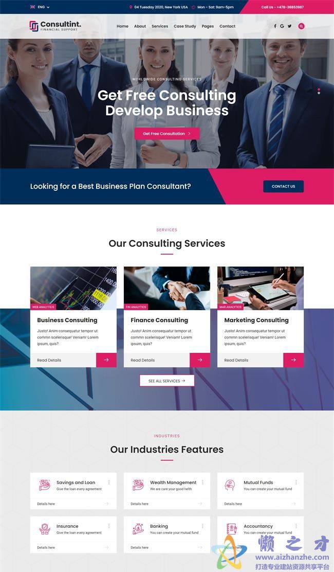 响应式金融投资管理公司HTML网页模板[7.37MB]