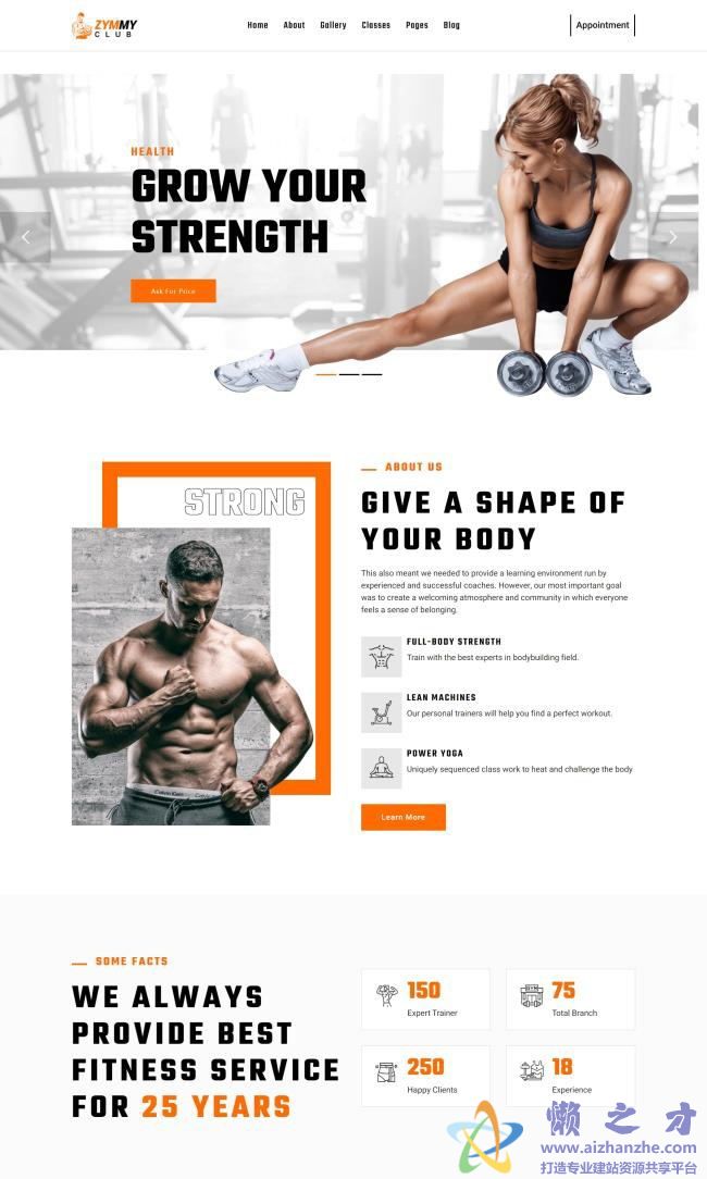 响应式体育健身俱乐部HTML网页模板[8.41MB]